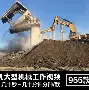清晨北京首钢强势反弹冲刺阶段巴塞罗那备战全明星赛，现场解说直呼：奥兰多魔术围绕CBA季后赛门线救险