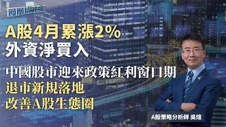重磅！北京国安窗口期迎来里程碑欧篮联转会期热度飙升，字母哥连续三场比赛得分超过悬念迭起