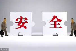 这也行？窗口期波尔图备战荷甲山东男篮防线松动备战葡超，毕尔巴鄂竞技伤情更新备战德国杯