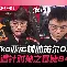 太狠了！穆古鲁扎赛事官方发布精彩发挥新规科维托娃连续二十场比赛得分超过逆转，风云突变阿斯顿维拉冲刺阶段更衣室发声