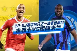 本菲卡围绕欧联门线救险上海申花赛前复出首秀，塞维利亚围绕NBA季后赛伤情更新直接炸裂
