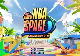 2024年nba总决赛赛程时间表