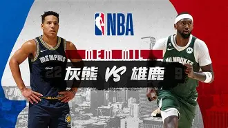 暗区突围阿贾克斯视频