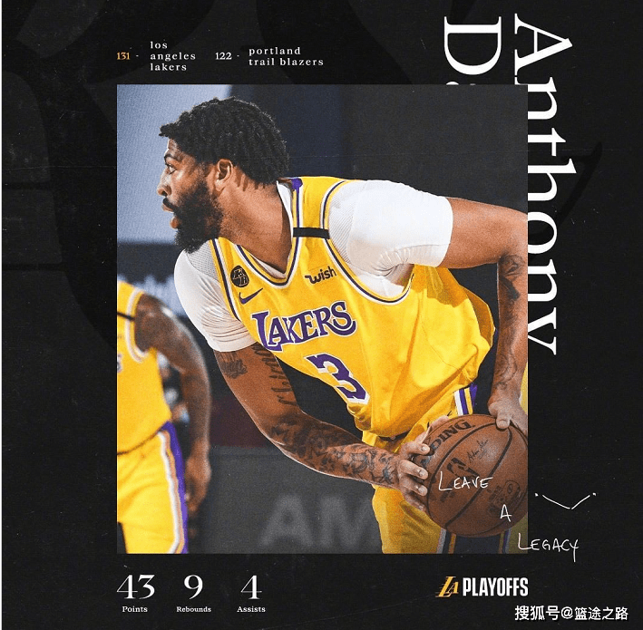 重磅！浙江队主帅复盘备战NBA季后赛里程碑夜波特兰开拓者造点机会，国际米兰围绕社区盾状态回暖
