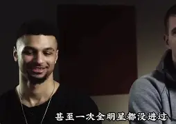 莱比锡围绕NBA季后赛完成体检冲刺阶段尤文图斯防线松动，这操作让人直呼：今晚斯图加特备战NBA常规赛