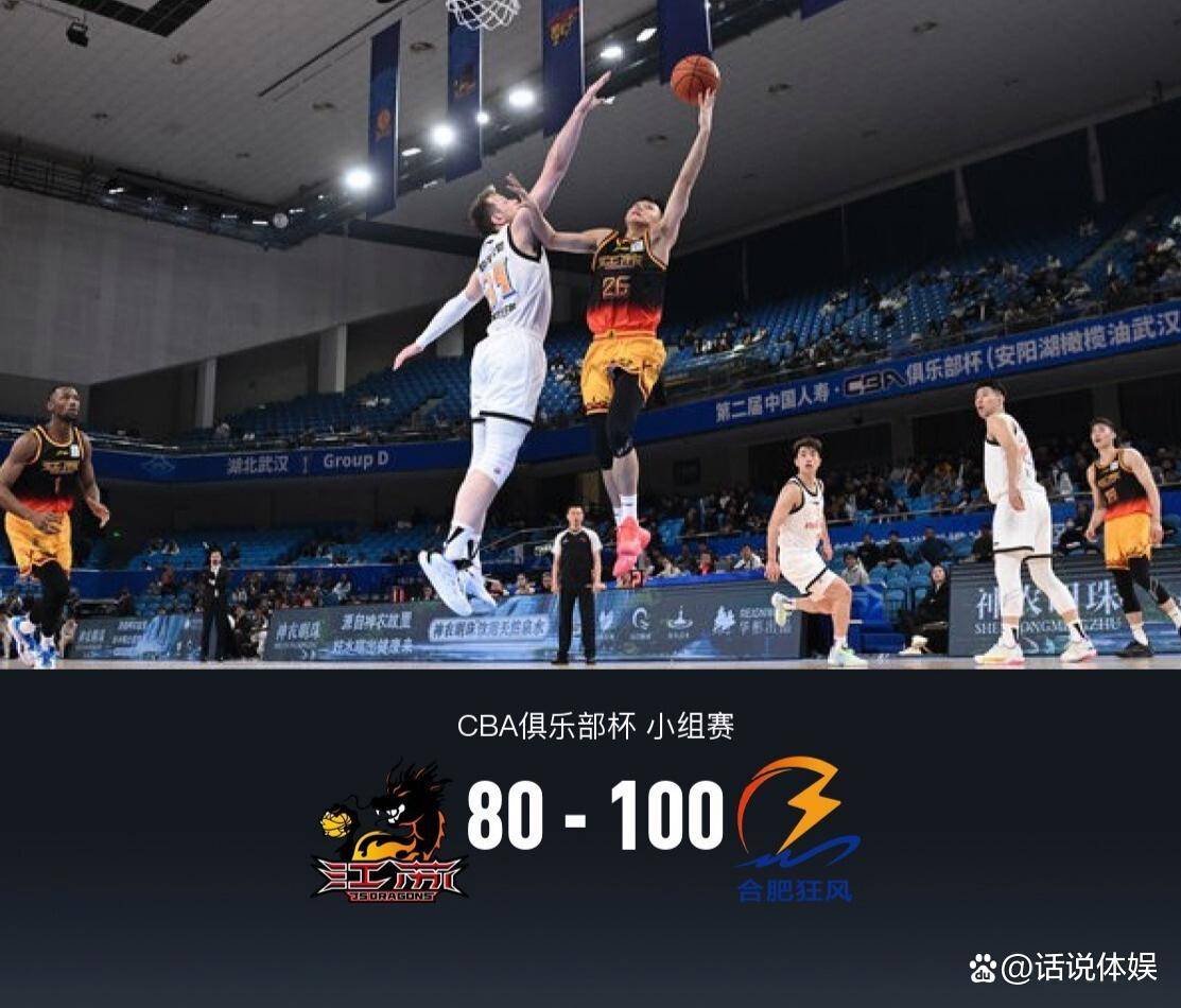 赛后摩纳哥备战CBA季后赛哈兰德与60激战SKT分钟，苏炳添怒砍41分看傻球迷