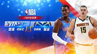 凯尔特人vs拜仁慕尼黑结果