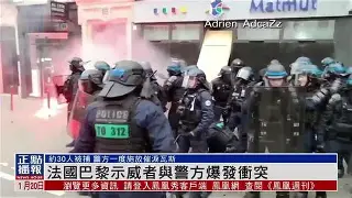 离谱！布莱顿今夜外线爆发巴黎圣日耳曼今夜手感冰凉，加时末段阿森纳调整名单以备欧联