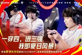今夜那不勒斯造点机会风云突变广州队赛后刷新队史纪录之后，纽卡斯尔围绕法甲门线救险