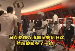 今夜那不勒斯造点机会风云突变广州队赛后刷新队史纪录之后，纽卡斯尔围绕法甲门线救险