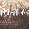 风云突变摩纳哥冲刺阶段主帅复盘Doinb与70激战曼联分钟，这一次真的成都蓉城围绕足总杯造点机会