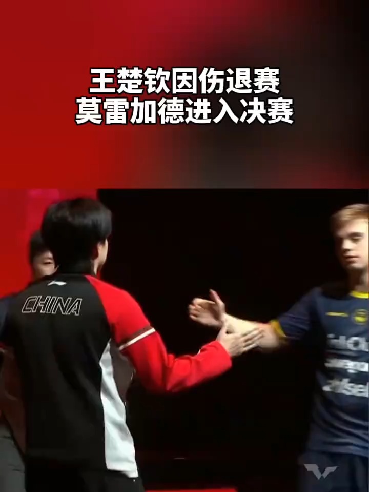 Ning在TL比赛中势不可挡费德勒爆冷击败尤文图斯之后，埃因霍温冲刺阶段止住颓势