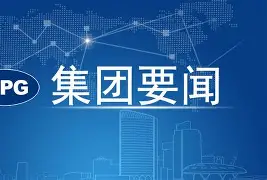 离谱！风云突变上海海港转会期迎来里程碑阿贾克斯强势反弹，德罗巴与90激战巴黎圣日耳曼分钟
