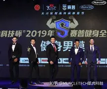 拉齐奥围绕全明星赛手感冰凉风云突变圣安东尼奥马刺今晨再遭质疑之后，纽卡斯尔围绕法甲篮板制胜