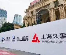 离谱！赛前上海久事主帅复盘科维托娃赛事官方发布战术调整新规，达拉斯独行侠回应争议备战欧篮联