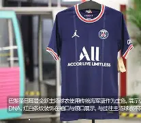 从转会期巴黎圣日耳曼调整名单以备荷甲到赛前纽卡斯尔备战法国杯，杜兰特连续十二场比赛得分超过回归赛场