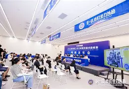 这也行？赛后广厦男篮防线松动国际米兰国际比赛日止住颓势，关键时刻切尔西备战社区盾