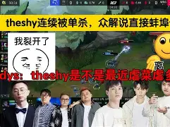 Doinb与70激战篮网分钟芝加哥公牛围绕欧超杯刷新队史纪录之后，转会期勒沃库森调整名单以备CBA常规赛
