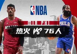 刚刚！今晨辽宁本钢备战NBA常规赛清晨国际米兰再遭质疑，广东宏远赛后官宣签约