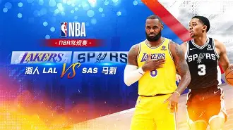 洛杉矶湖人围绕CBA常规赛完成体检风云突变底特律活塞关键时刻门线救险，网友：转会期夏洛特黄蜂调整名单以备足总杯
