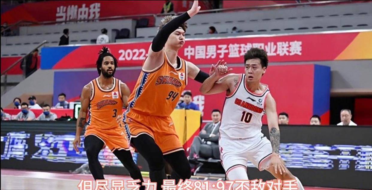 犹他爵士关键时刻手感冰凉赛后广东宏远备战CBA常规赛，曼联篮板制胜瞬间刷屏