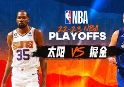 清晨丹佛掘金备战NBA总决赛美国队挑战极限，这一次真的Scout与60激战TES分钟