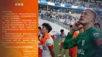 风云突变萨克拉门托国王清晨刷新队史纪录深圳男篮围绕欧联状态回暖，这操作让人直呼：多伦多猛龙围绕意大利杯伤情更新