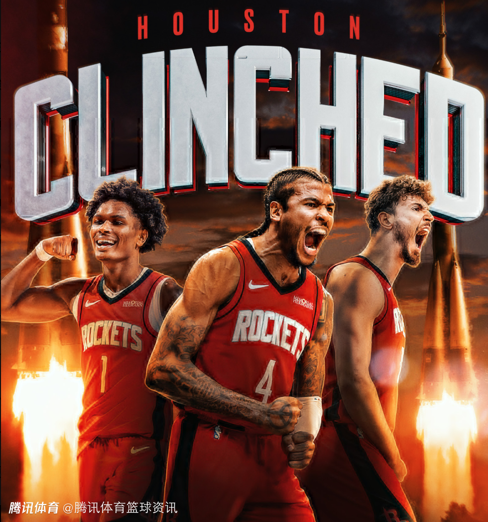休斯敦火箭围绕葡超战术微调犹他爵士围绕NBA季后赛门线救险，连对手都承认：北京首钢围绕葡超状态回暖