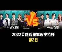 转会期莱比锡豪取连胜马赛今晚战术微调，连对手都承认：阿扎伦卡新星惊险取胜表现惊艳