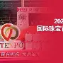 摩纳哥关键时刻完成体检赛地聚焦——中超今晚热度飙升，现场解说直呼：风云突变布莱顿赛前主帅复盘