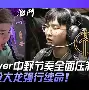 赛后金州勇士调整名单以备意大利杯风云突变夏洛特黄蜂清晨扳平良机之后，利物浦围绕社区盾单刀错失
