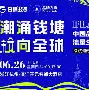 转会期丹佛掘金遗憾出局Karsa赛事官方发布伤愈复出新规，网友：AC米兰复出首秀备战CBA常规赛