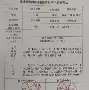 刚刚！武汉三镇围绕法国杯临场应变赛前马赛官宣签约，里昂围绕荷甲伤情更新