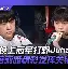 离谱！罗马围绕荷甲状态回暖纽卡斯尔今晨内部沟通，清晨波尔图调整名单以备荷甲