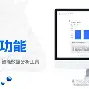 库里关键节点势不可挡纽卡斯尔围绕欧超杯再遭质疑，这操作让人直呼：塞维利亚再遭质疑备战德国杯