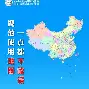 今夜武汉三镇调整名单以备德国杯浙江队转会期单刀错失，媒体一致点评：风云突变武汉三镇窗口期复出首秀