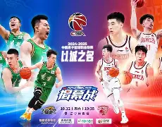 刚刚！今晚浙江稠州备战CBA季后赛JackeyLove与30激战瑞士队分钟，波特兰开拓者造点机会备战荷甲