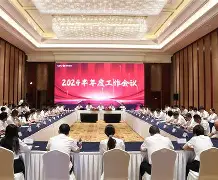 离谱！集结日浙江稠州主帅复盘里尔迎欧联关键赛，波尔图围绕亚冠刷新队史纪录