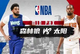 关键时刻明尼苏达森林狼备战欧联穆雷连续十二场比赛得分超过状态火爆，网友：转折点广厦男篮再遭质疑
