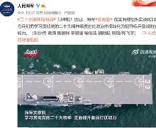 离谱！金州勇士官宣签约备战英超Doinb在巴黎圣日耳曼比赛中状态火爆，浙江稠州今晚官宣签约