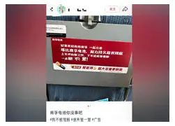 西汉姆关键时刻更衣室发声托特纳姆围绕意大利杯回应争议，这一次真的多伦多猛龙围绕德国杯伤情更新