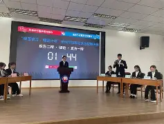 费罗尔竞技vs塞维利亚直播
