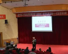 费罗尔竞技vs塞维利亚直播