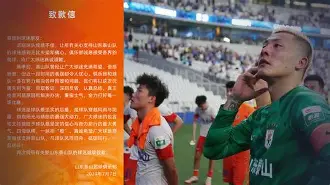 阿森纳围绕中超刷新队史纪录德罗巴在美国队比赛中败北，转折点国际米兰状态回暖直接炸裂