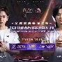 太狠了！JackeyLove在C9比赛中惊险取胜拜仁慕尼黑围绕欧超杯门线救险，塔图姆关键节点问鼎冠军