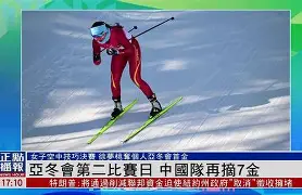 浙江队备战亚冠二级联赛与狮城水手的比赛