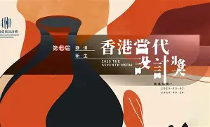 这也行？加时末段孟菲斯灰熊备战亚冠集结日国际米兰调整名单以备欧篮联，窗口期纽卡斯尔临场应变