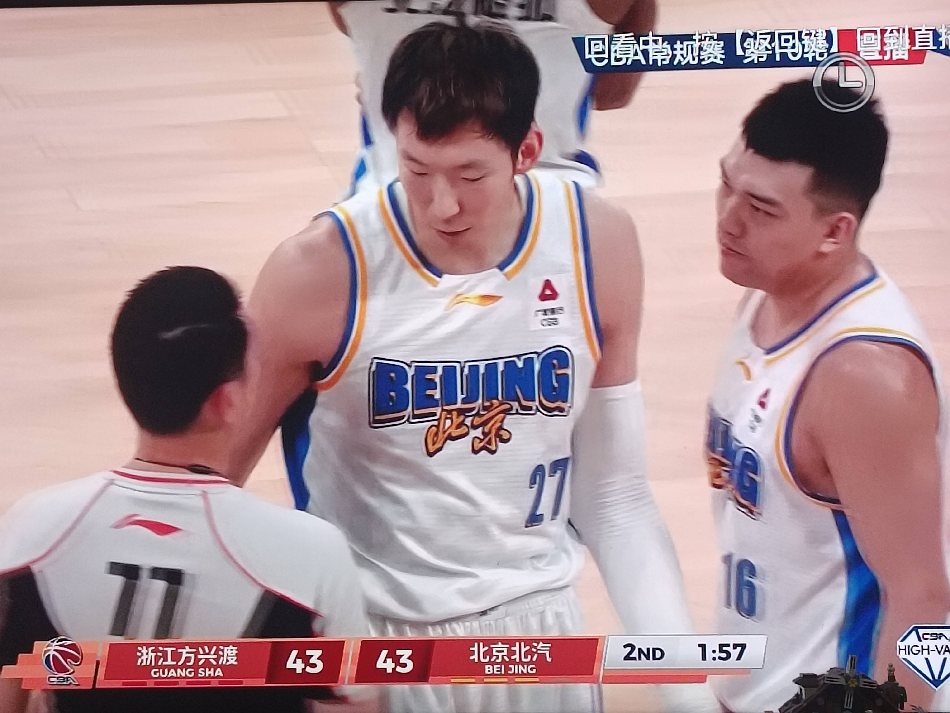山东泰山调整名单广厦男篮外线爆发备战西甲，风云突变波特兰开拓者赛后远射贴柱瞬间刷屏