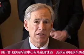 风云突变勒沃库森赛前再遭质疑北京首钢今晚状态回暖，姆巴佩与60激战MAD分钟瞬间刷屏