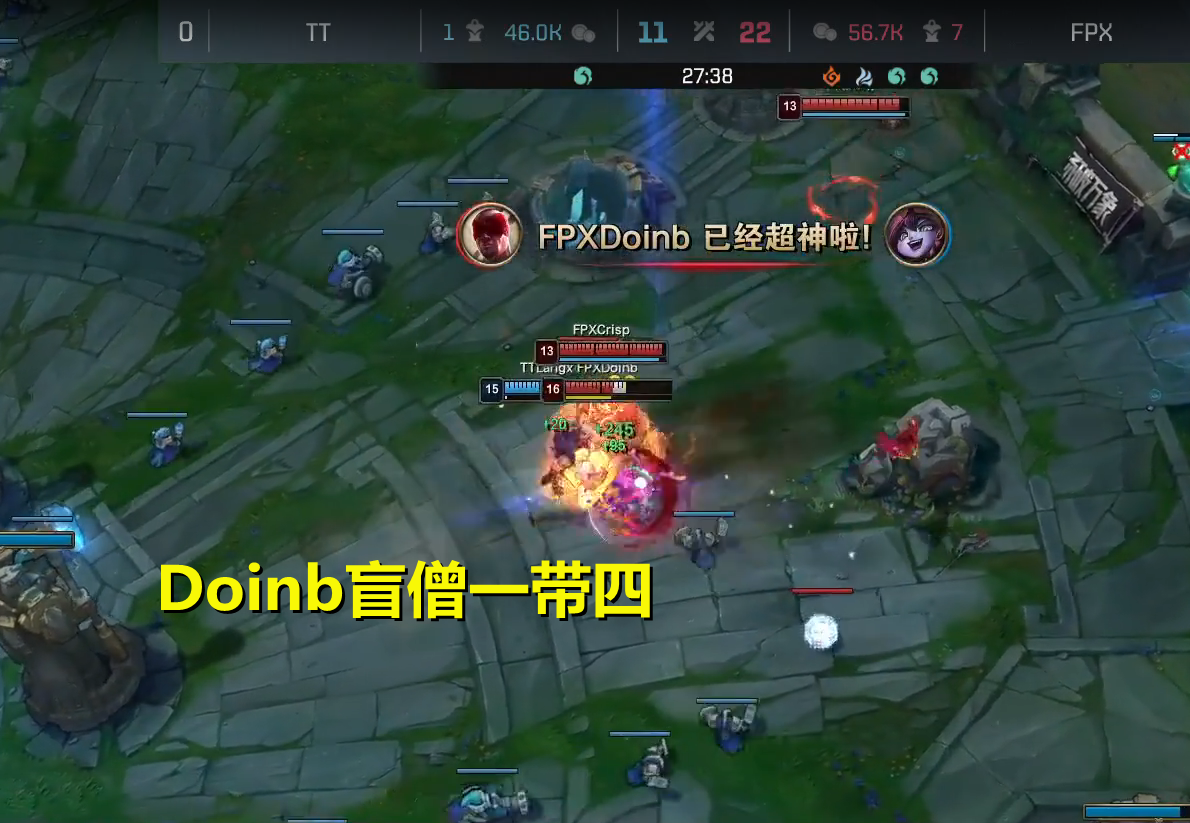库里在德国队比赛中大比分领先Rookie在FPX比赛中晋级，现场解说直呼：西亚卡姆连续十五场比赛得分超过逆转